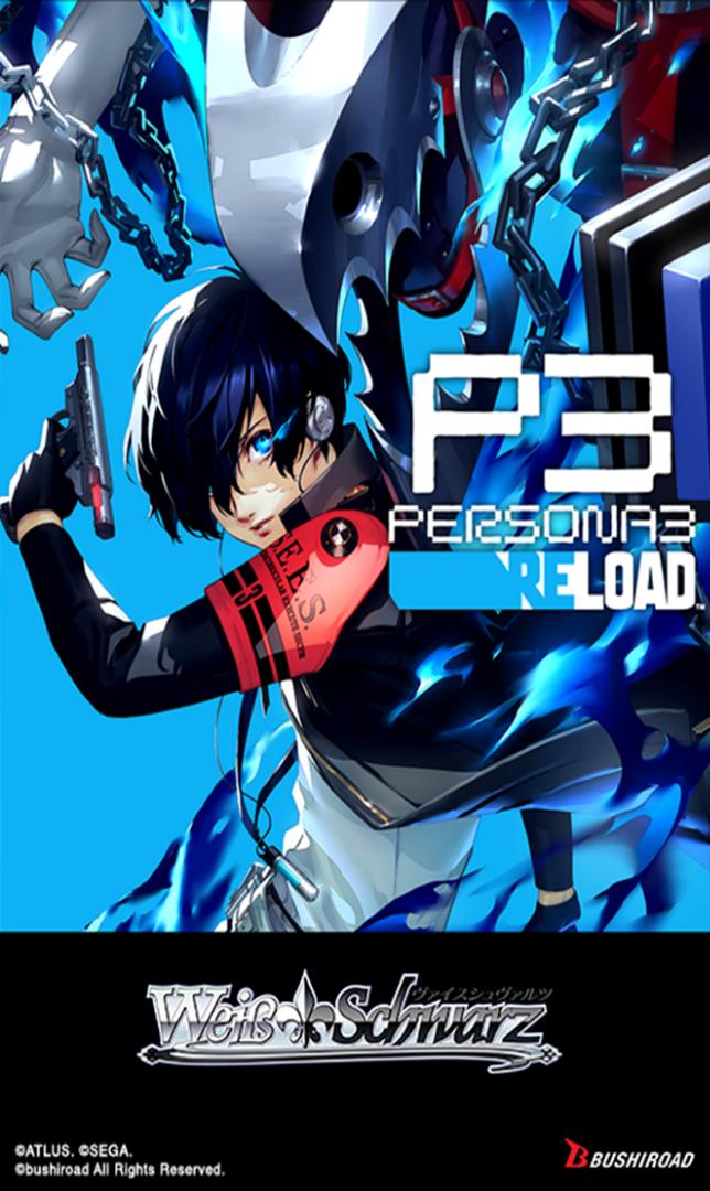 Weiss Schwarz - Persona 3 Reload Reprint - Premium Boosters (1)