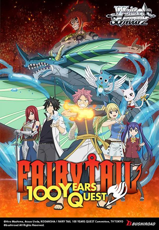 Weiss Schwarz - Fairy Tail: 100 Years Quest (1)