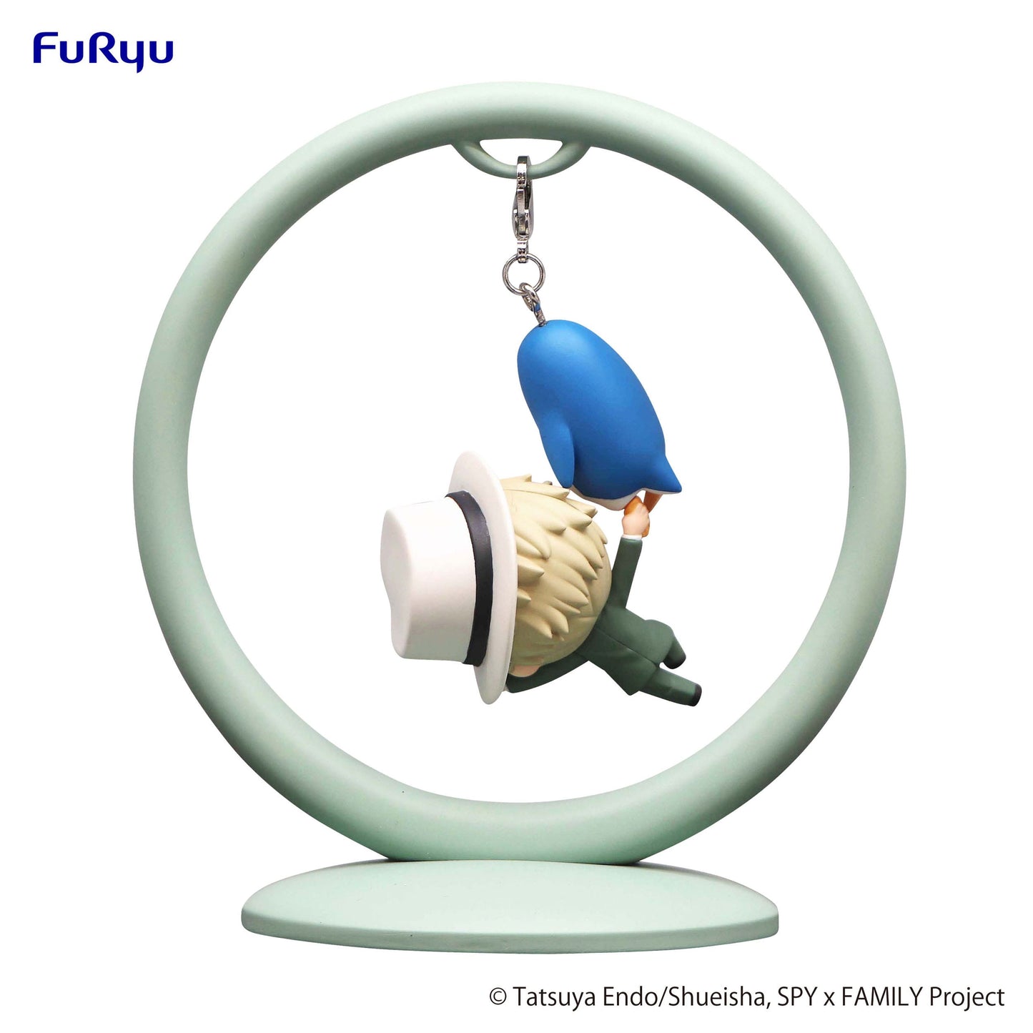 Loid Forger (Spy x Family) Trapeze