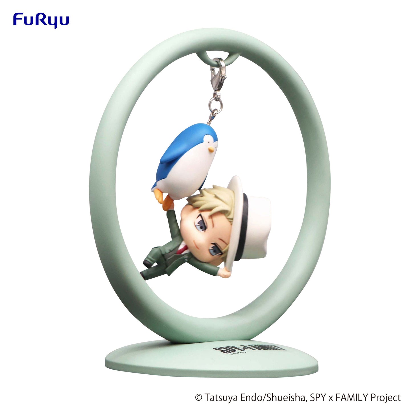 Loid Forger (Spy x Family) Trapeze