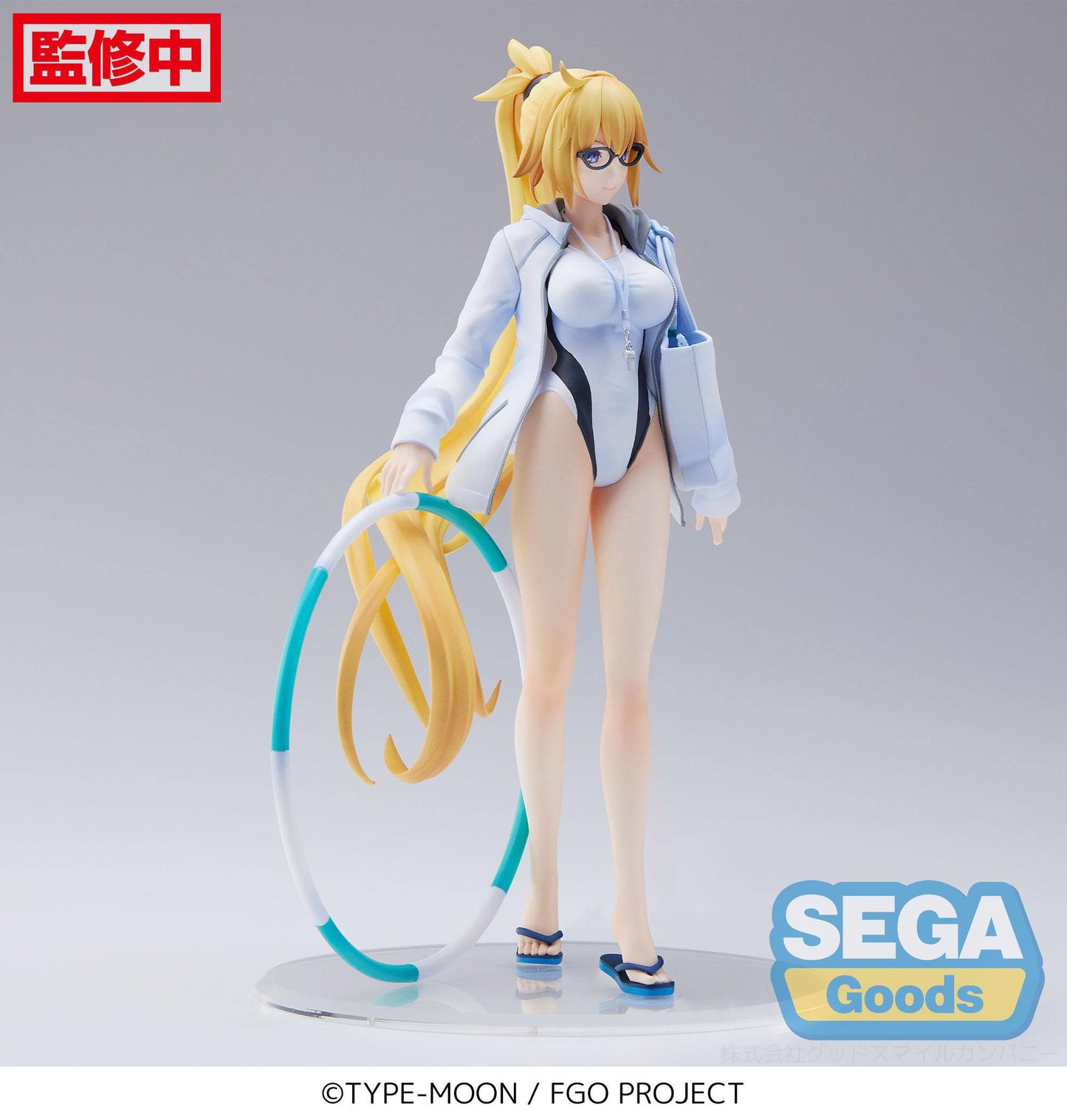 Archer/Jeanne d'Arc (Fate/Grand Order) Figurizm