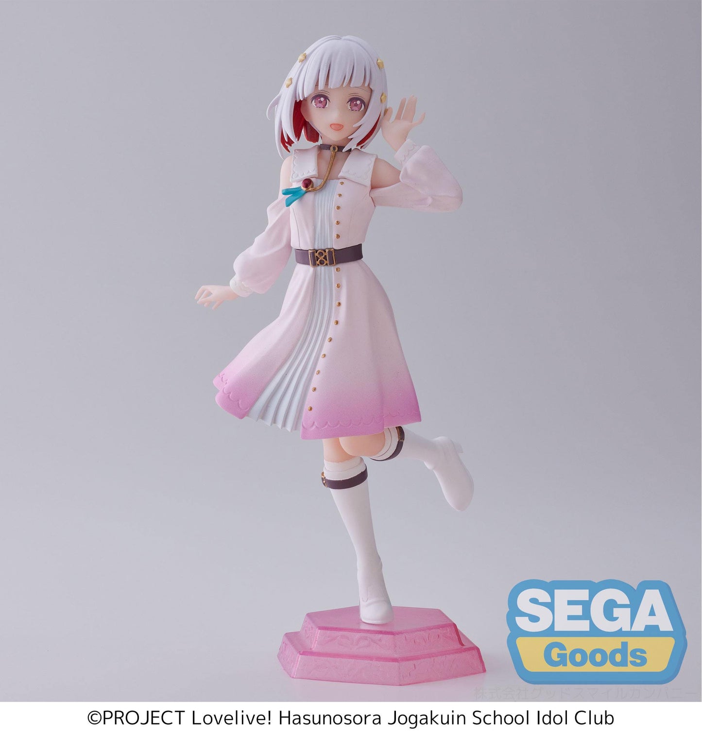 Tsuzuri Yugiri (Hasunosora Girls' High School Idol Club) Desktop x Decorate Collections "Display Copy"