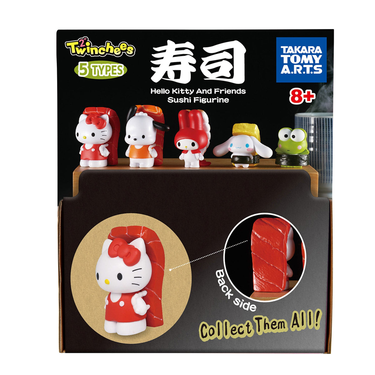 Sanrio Twinchees Mini Figures Hello Kitty & Friends Sushi Kawai 5 cm (1)