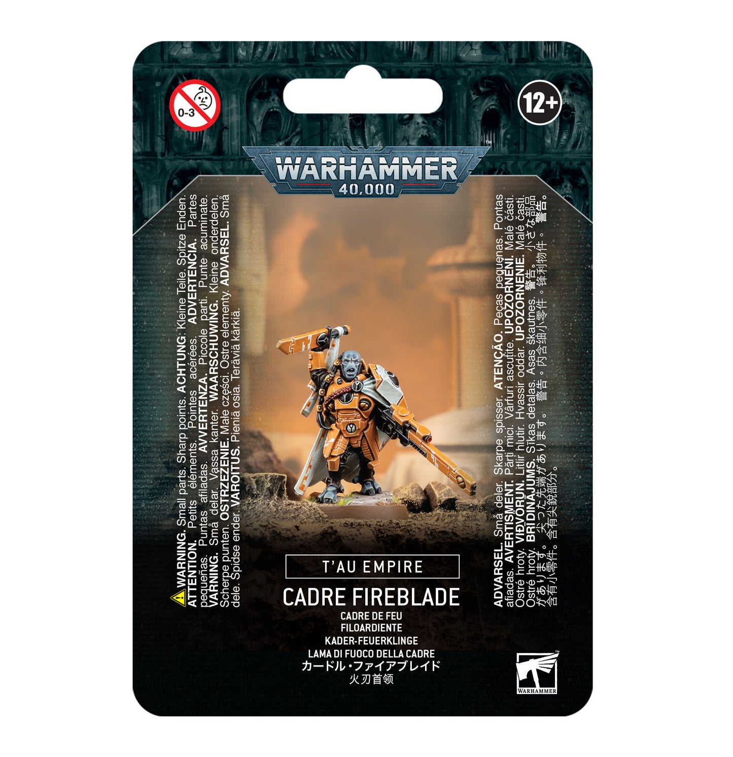 T'Au Empire - Cadre Fireblade