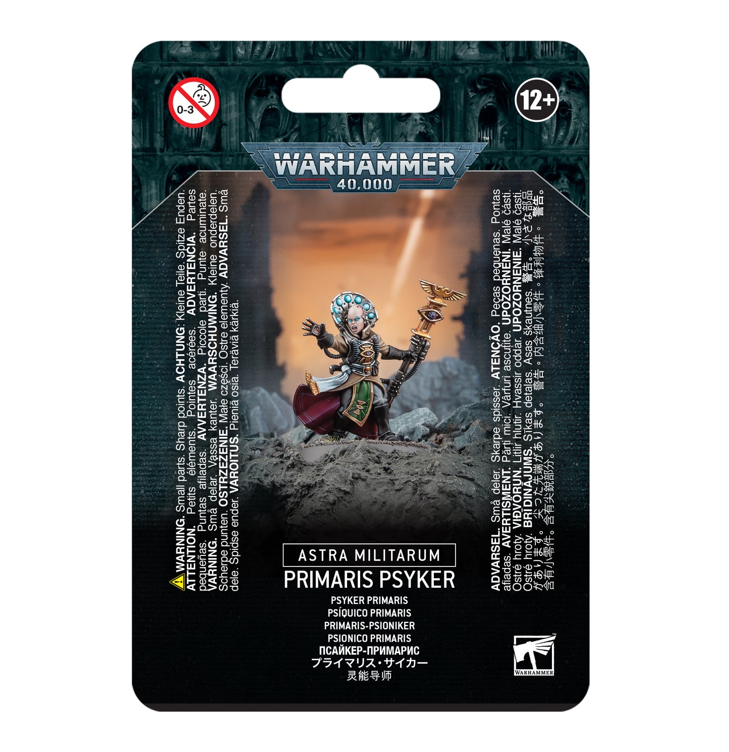 Astra Militarum - Primaris Psyker