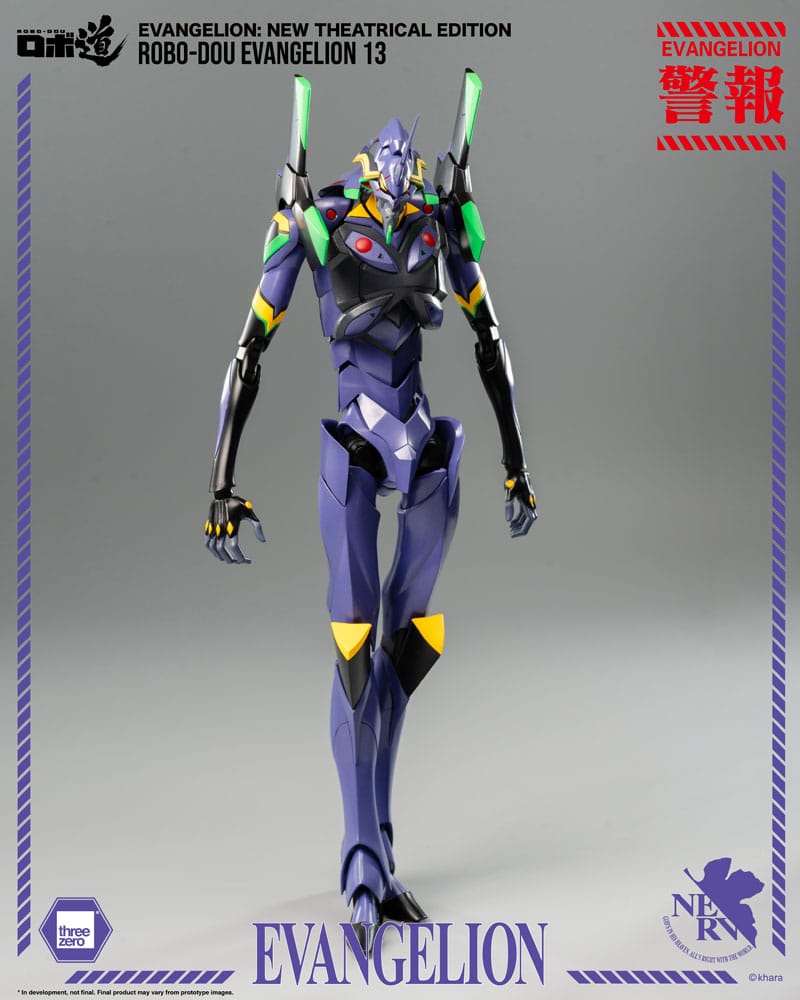 Unit-01 (Evangelion: New Theatrical Edition) Robo-Dou Action Figure Evangelion