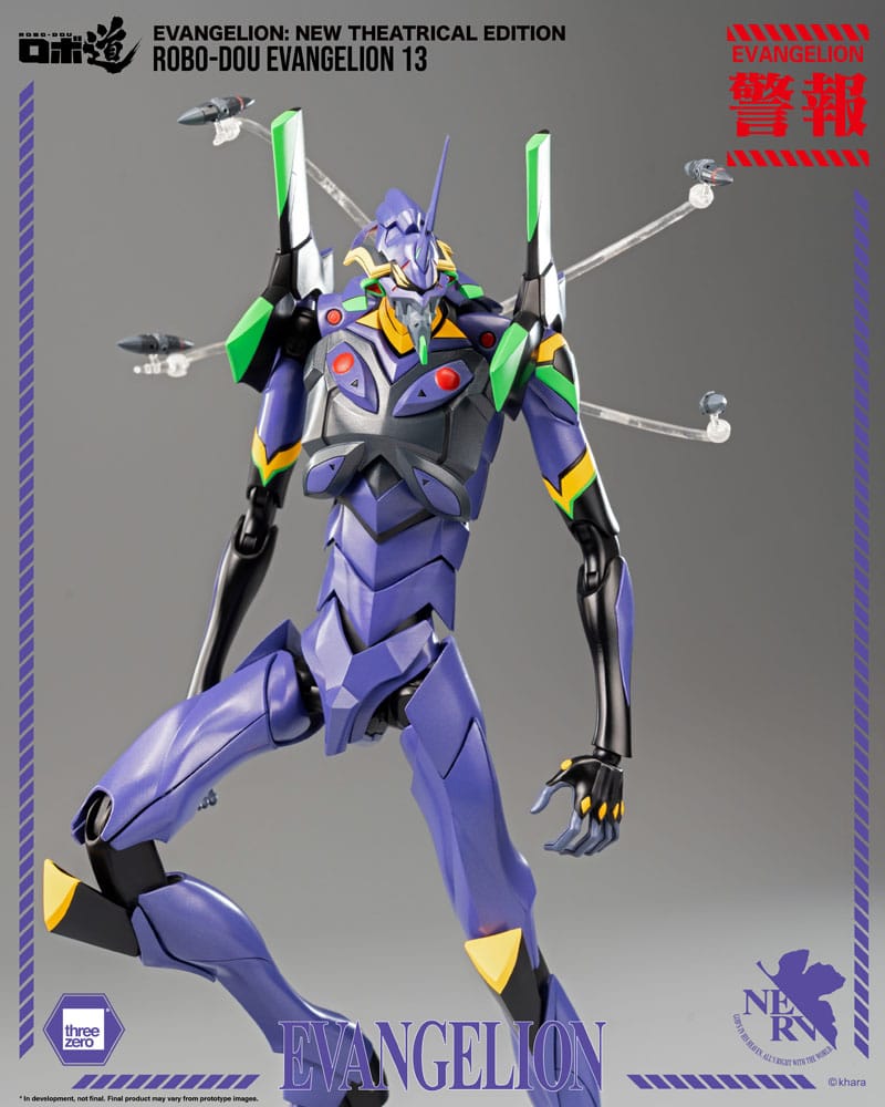 Unit-01 (Evangelion: New Theatrical Edition) Robo-Dou Action Figure Evangelion