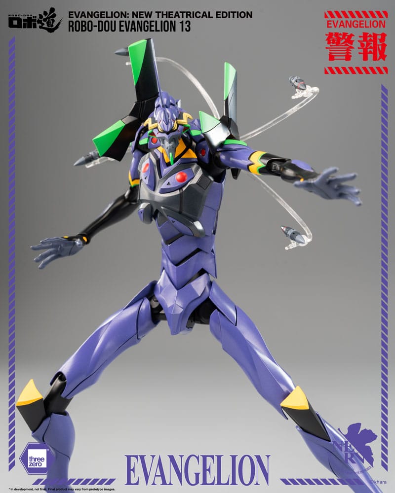 Unit-01 (Evangelion: New Theatrical Edition) Robo-Dou Action Figure Evangelion