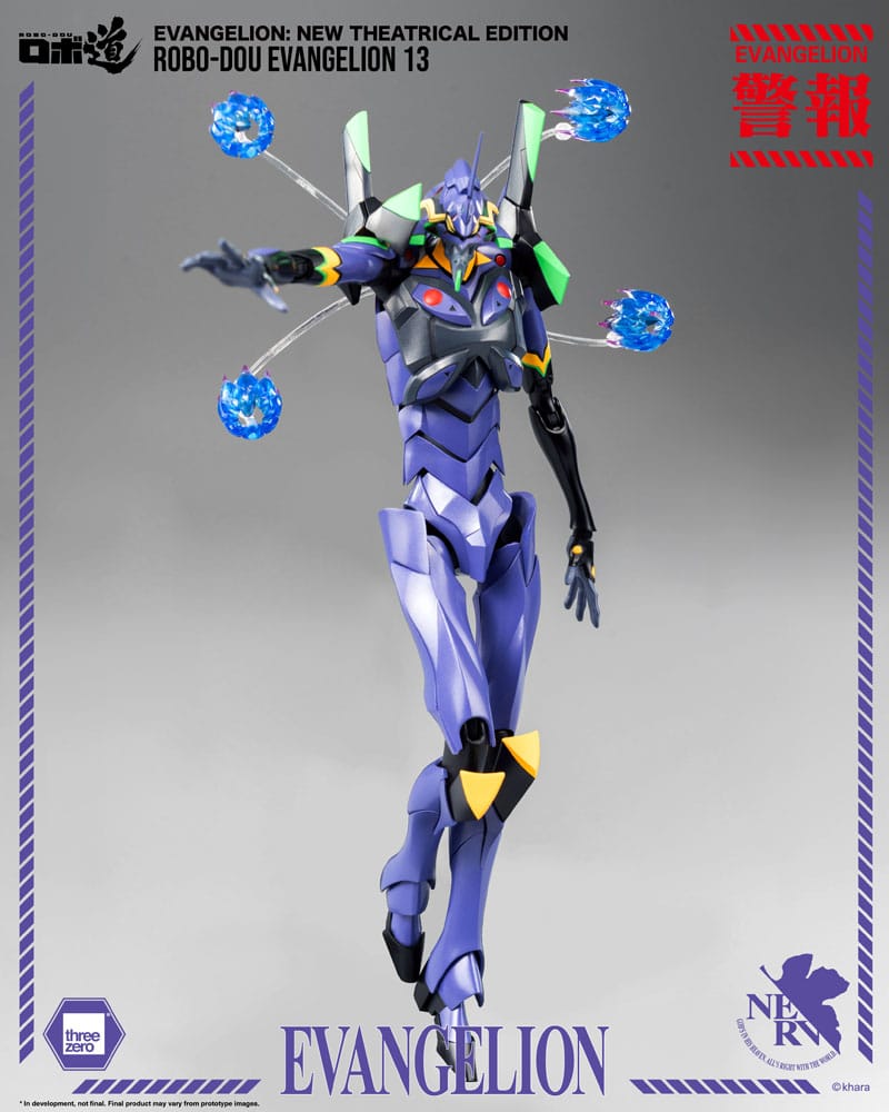 Unit-01 (Evangelion: New Theatrical Edition) Robo-Dou Action Figure Evangelion