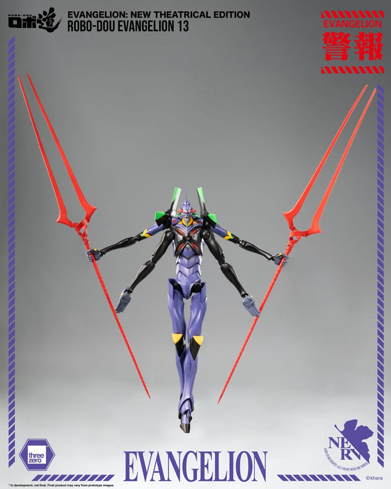Unit-01 (Evangelion: New Theatrical Edition) Robo-Dou Action Figure Evangelion
