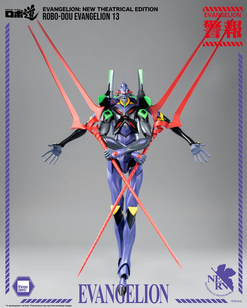 Unit-01 (Evangelion: New Theatrical Edition) Robo-Dou Action Figure Evangelion