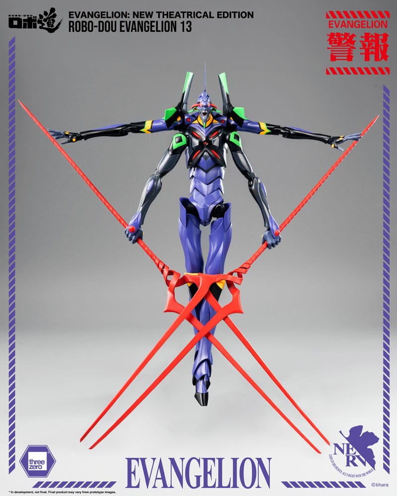 Unit-01 (Evangelion: New Theatrical Edition) Robo-Dou Action Figure Evangelion