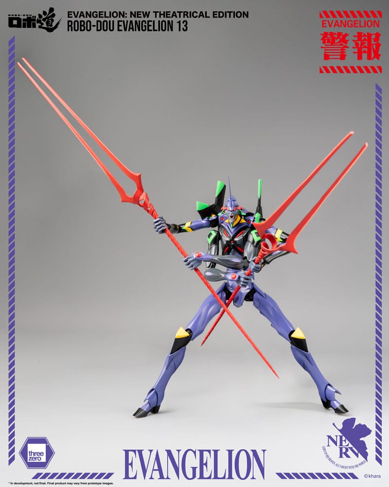 Unit-01 (Evangelion: New Theatrical Edition) Robo-Dou Action Figure Evangelion