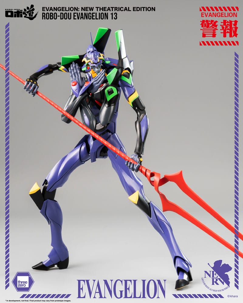 Unit-01 (Evangelion: New Theatrical Edition) Robo-Dou Action Figure Evangelion