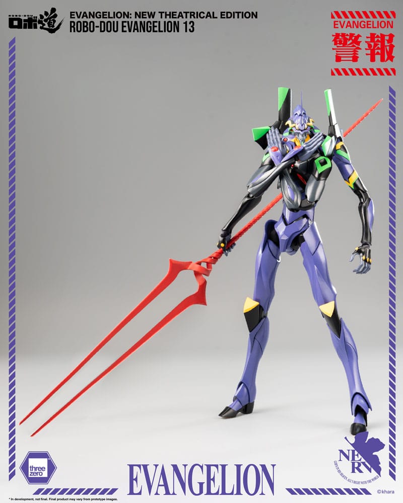 Unit-01 (Evangelion: New Theatrical Edition) Robo-Dou Action Figure Evangelion
