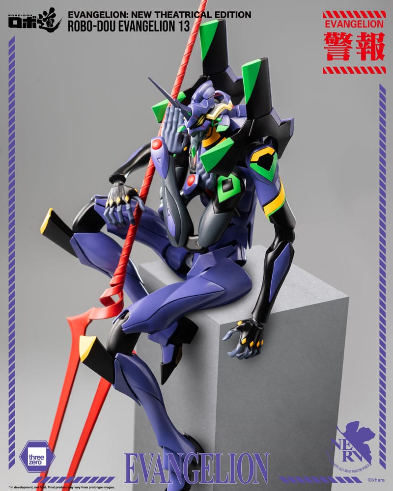 Unit-01 (Evangelion: New Theatrical Edition) Robo-Dou Action Figure Evangelion
