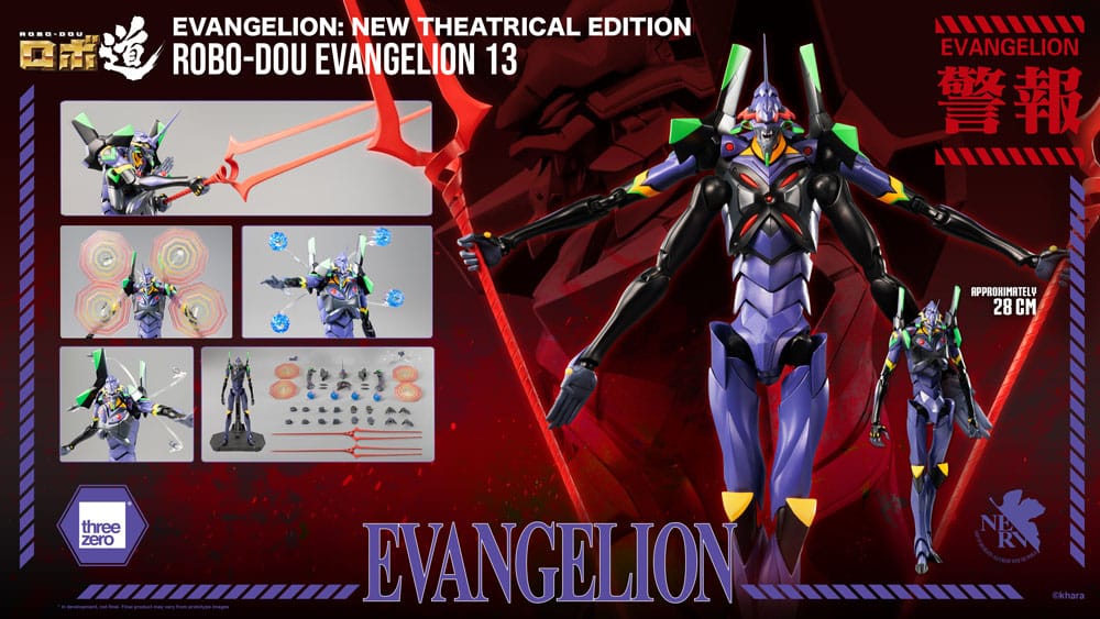 Unit-01 (Evangelion: New Theatrical Edition) Robo-Dou Action Figure Evangelion
