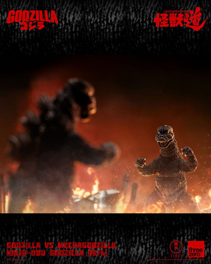 Godzilla - Godzilla vs. Mechagodzilla (1974) Action Figure - Kaiju-Dou Godzilla (1974)