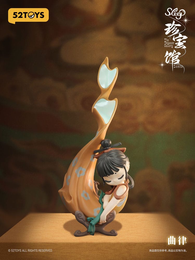Sleep Blind Box Figures Assortment The Treasure Gallery 10 cm (8)