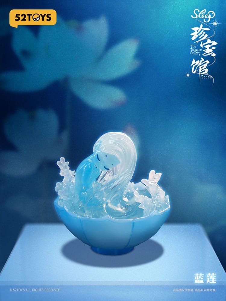 Sleep Blind Box Figures Assortment The Treasure Gallery 10 cm (8)