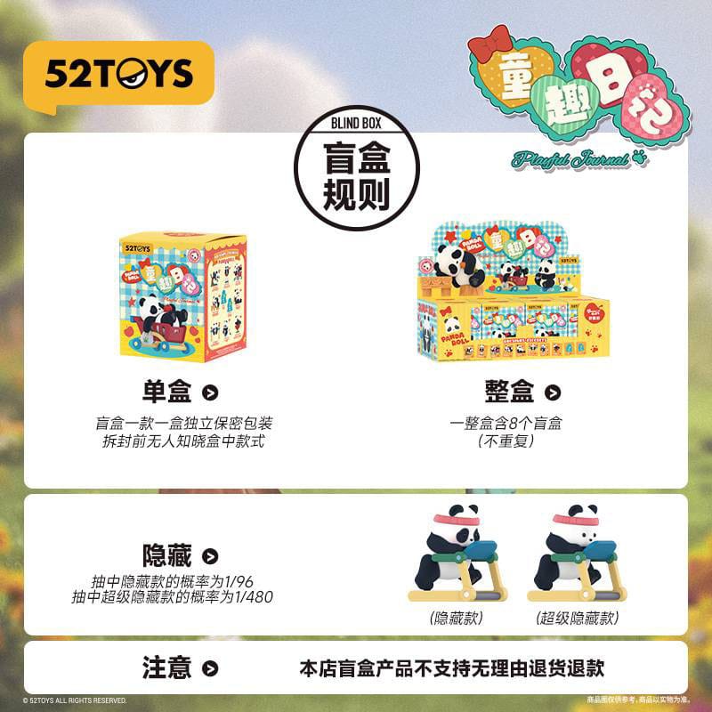 Panda Roll Blind Box Figures Assortment Playful Journal 7 cm (8)