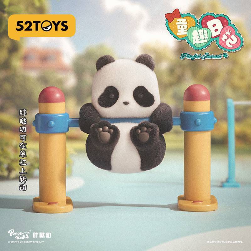 Panda Roll Blind Box Figures Assortment Playful Journal 7 cm (8)