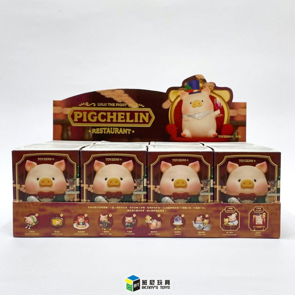 Lulu Blind Box Figures Assortment The Pigchelin Restaurant 5 cm (8)