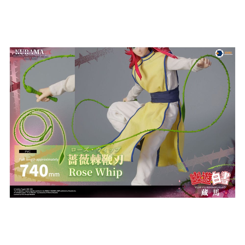 Kurama (Yu Yu Hakusho) Luxury Edition