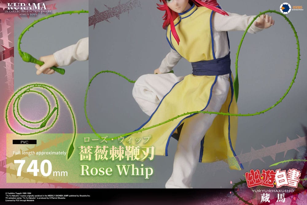 Kurama (Yu Yu Hakusho)