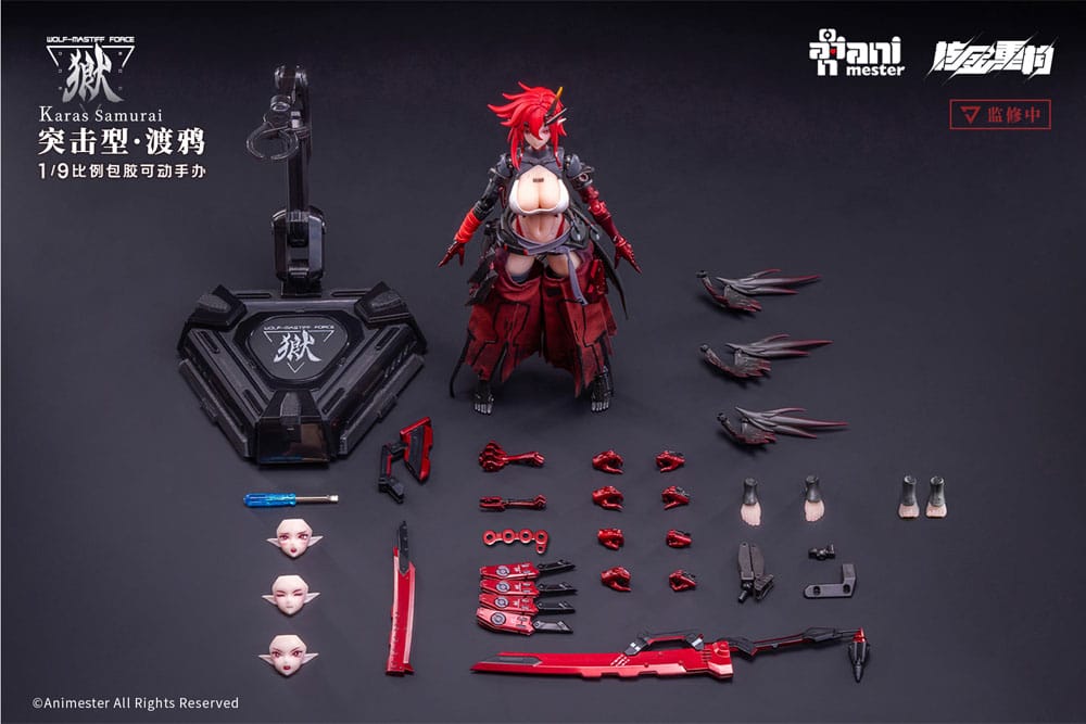 Original Character Seamless Action Figure 1/9 Wolf-Mastiff Force Karas Samurai 20 cm