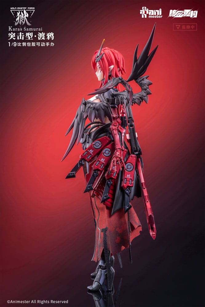 Original Character Seamless Action Figure 1/9 Wolf-Mastiff Force Karas Samurai 20 cm