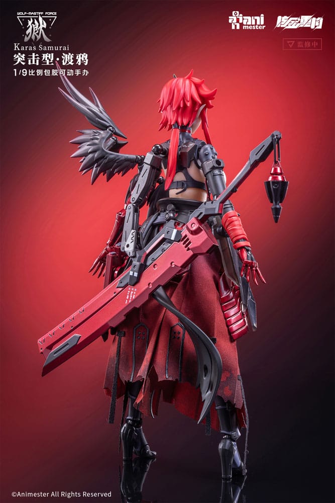 Original Character Seamless Action Figure 1/9 Wolf-Mastiff Force Karas Samurai 20 cm
