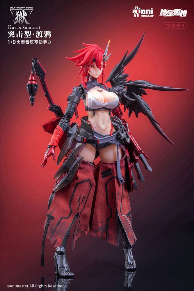 Original Character Seamless Action Figure 1/9 Wolf-Mastiff Force Karas Samurai 20 cm