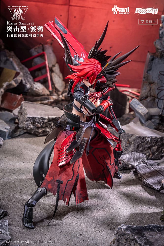 Original Character Seamless Action Figure 1/9 Wolf-Mastiff Force Karas Samurai 20 cm