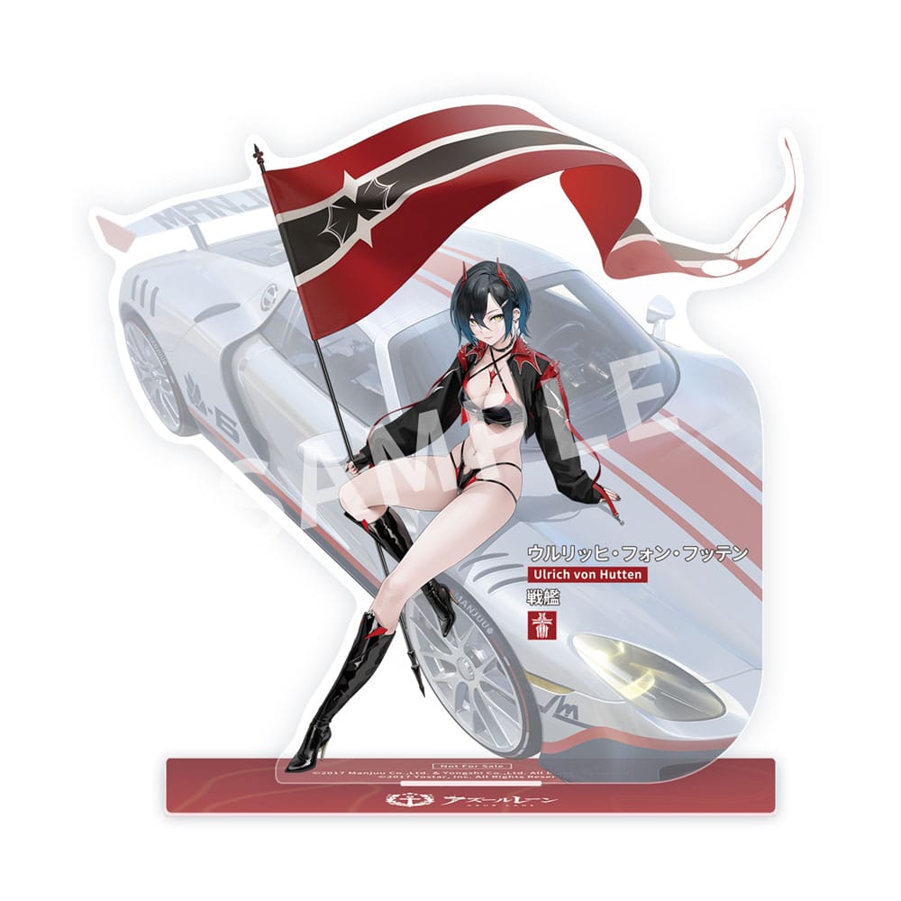 Ulrich von Hutten (Azur Lane) Ignition Matrician Version