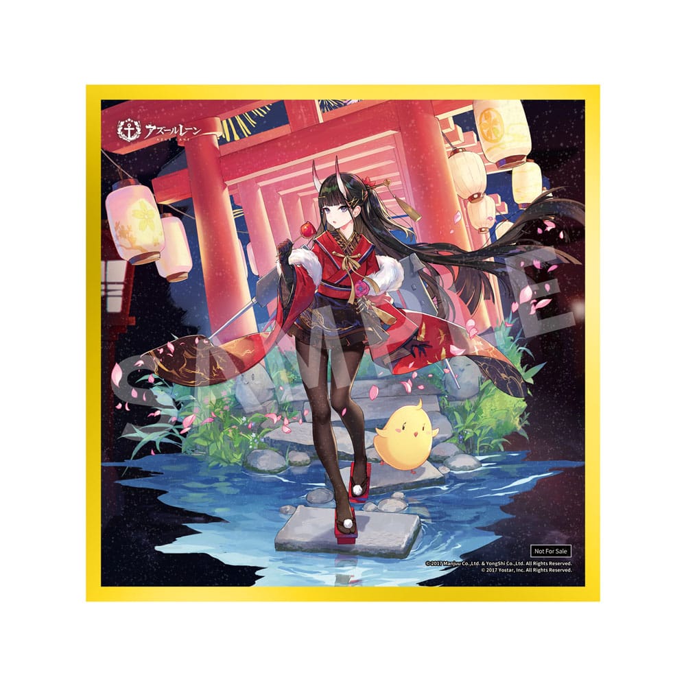 Noshiro (Azur Lane) Uncharted Festival Grounds Version