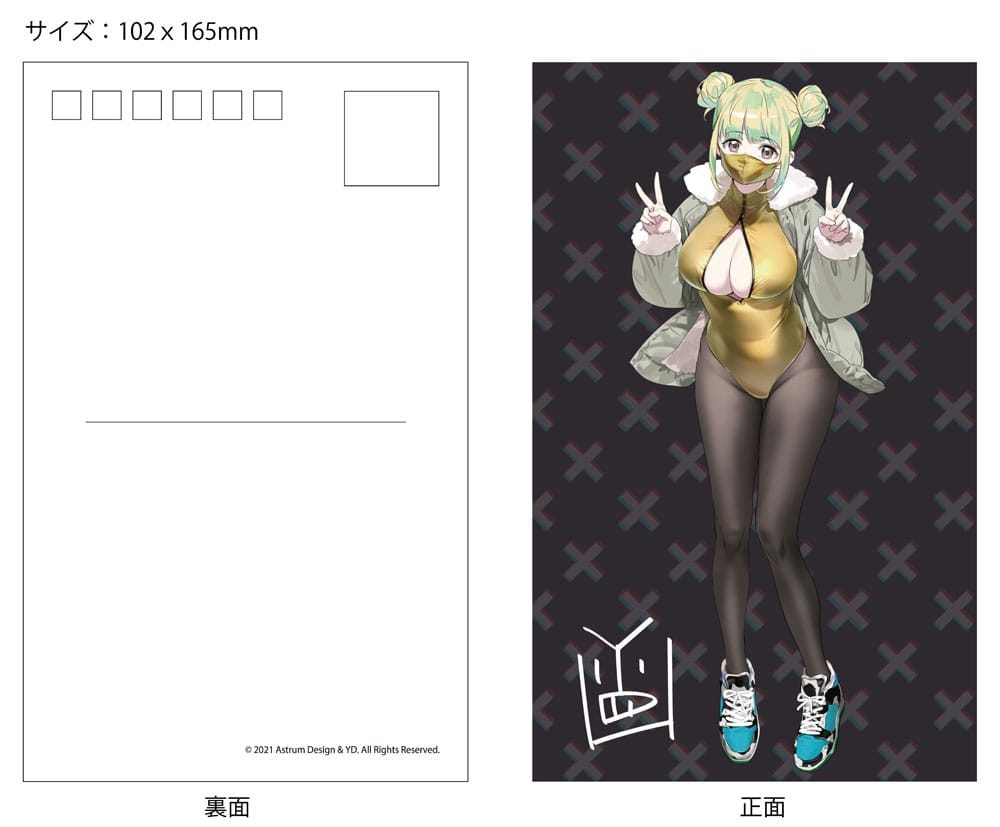 Original Design ART PVC Statue 1/7 Art Corp. YD Mia Deluxe Edition 25 cm
