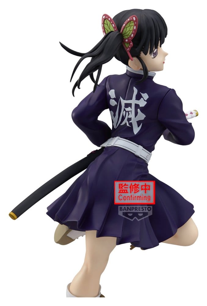 Demon Slayer: Kimetsu no Yaiba Glitter & Glamours PVC Figure Kanao Tsuyuri II 21 cm