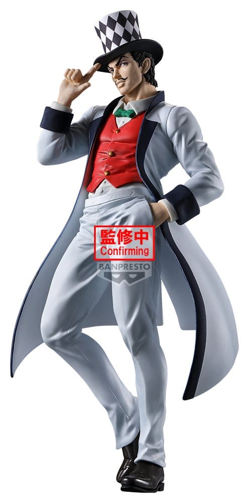 JoJo's Bizarre Adventure: Phantom Blood Mometria PVC Figure Will A. Zeppeli 21 cm