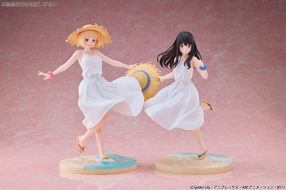 Lycoris Recoil PVC Statue 1/7 Takina Inoue White Dress Ver. 23 cm