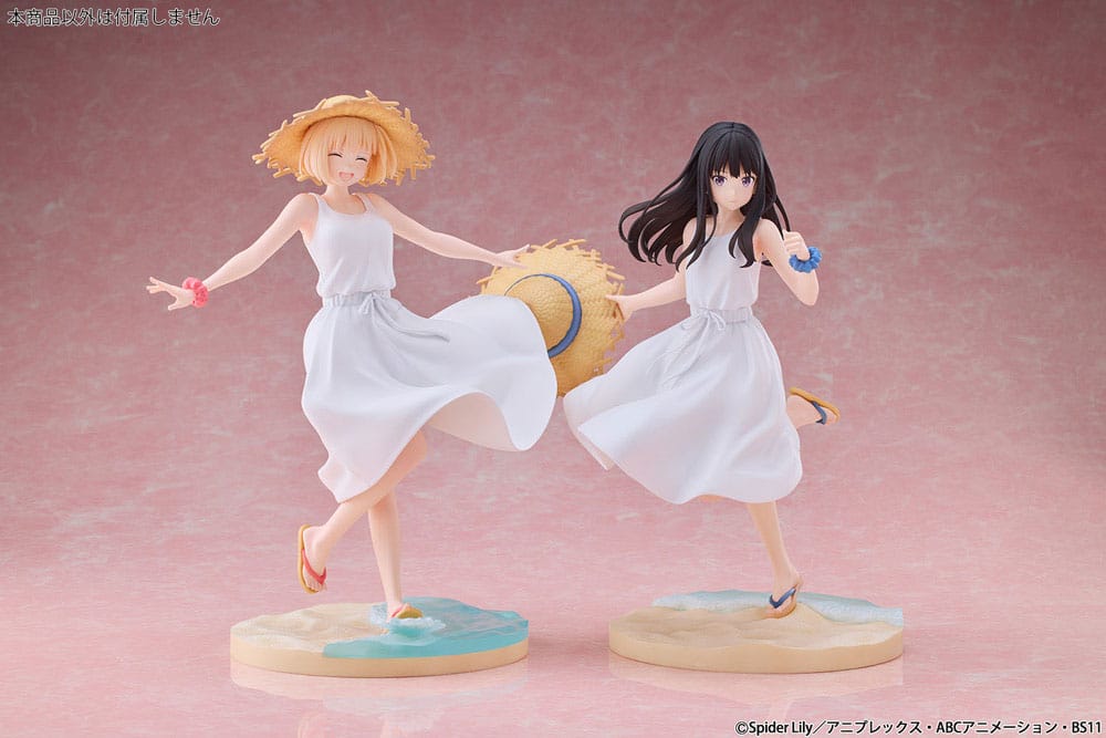 Lycoris Recoil PVC Statue 1/7 Takina Inoue White Dress Ver. 23 cm