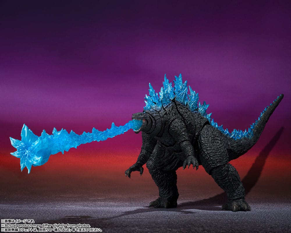 Removed from HEO - Godzilla - Godzilla x Kong: The New Empire S.H. MonsterArts Action Figure - Godzilla (2024)