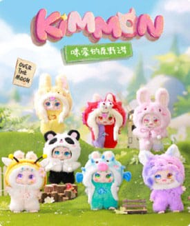 Kimmon Mini Figures Dreams of the Wilderness Display (6)