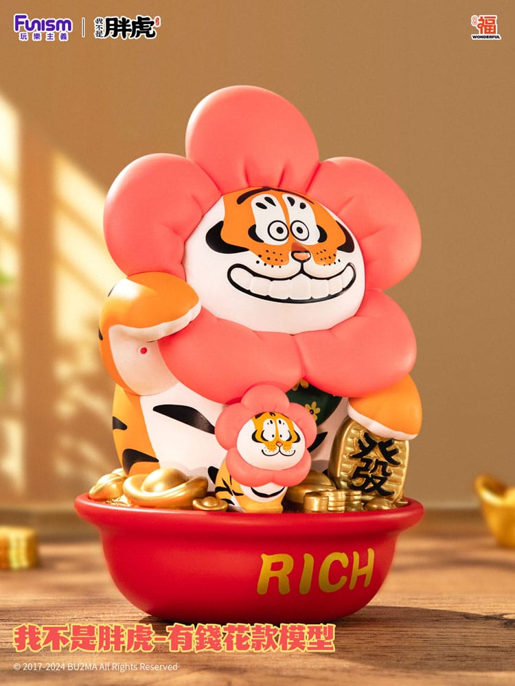 I Am Not Fat Tiger Statue 1/7 Alexander the Tiger Rich Flower 20 cm