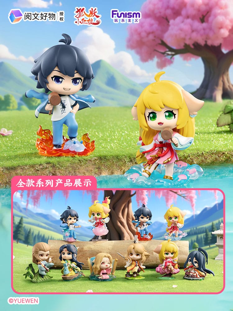 Fox Spirit Matchmaker Blind Box Mini Figures Sea Oath Mountain Alliance 8 cm Display (8)