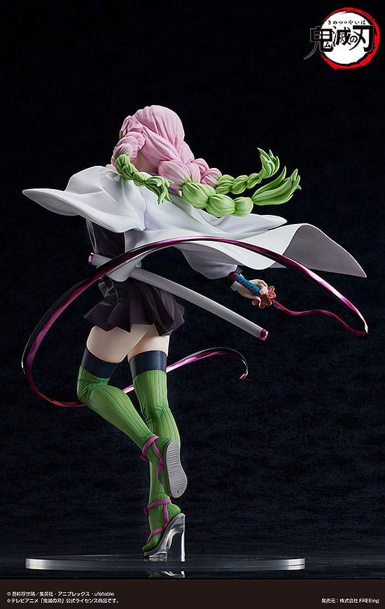 Mitsuri Kanroji (Demon Slayer: Kimetsu no Yaiba)