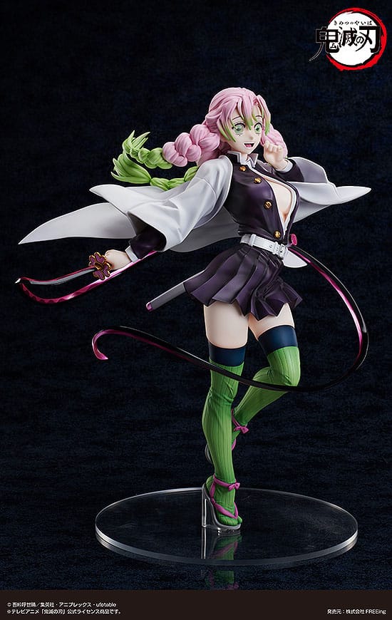 Mitsuri Kanroji (Demon Slayer: Kimetsu no Yaiba)