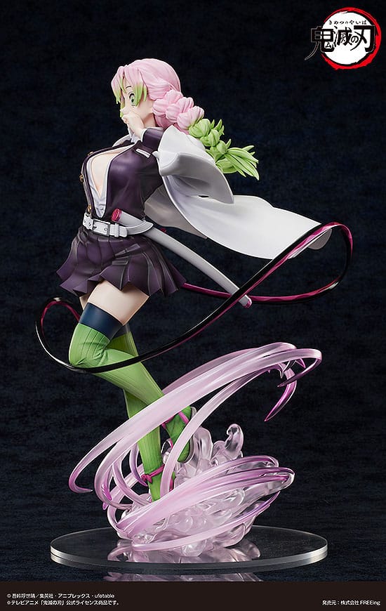 Mitsuri Kanroji (Demon Slayer: Kimetsu no Yaiba) Deluxe Edition