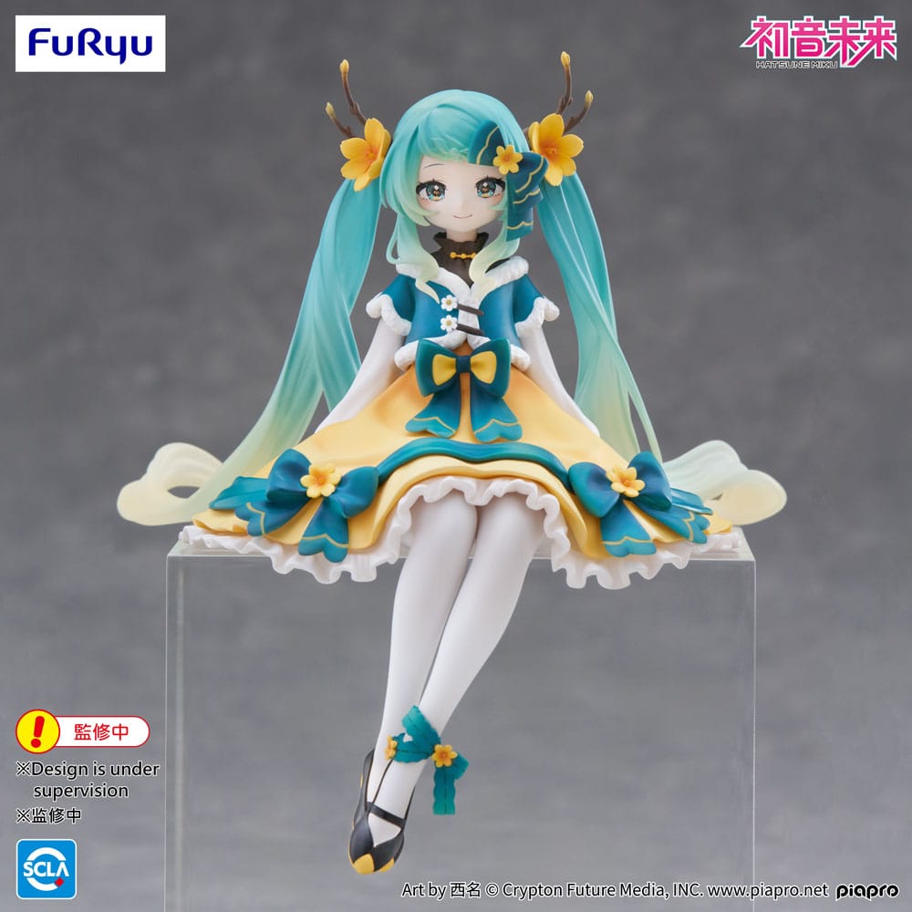 Hatsune Miku (Vocaloid) Noodle Stopper, 2025 Chinese New Year Version