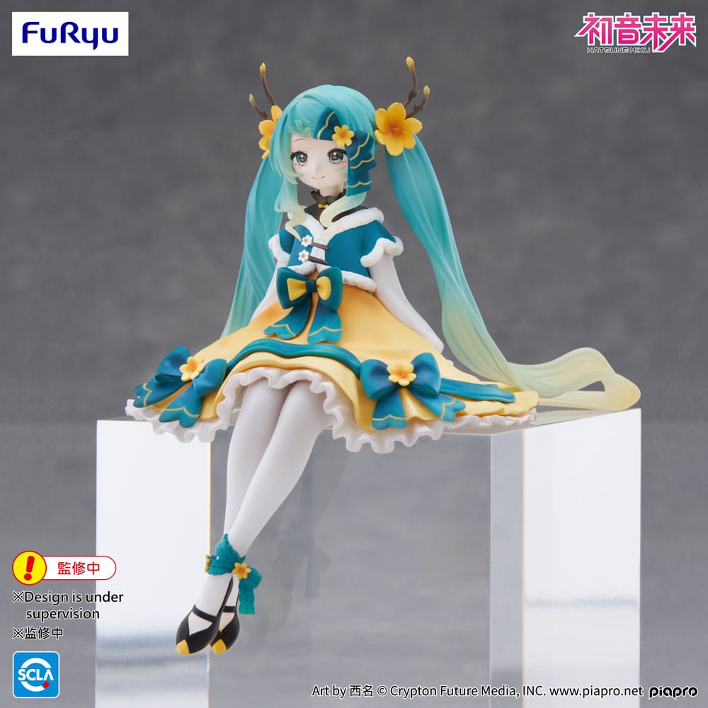 Hatsune Miku (Vocaloid) Noodle Stopper, 2025 Chinese New Year Version